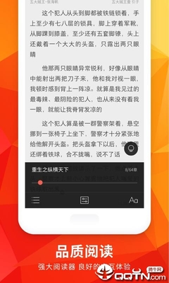 乐鱼网页版登录界面